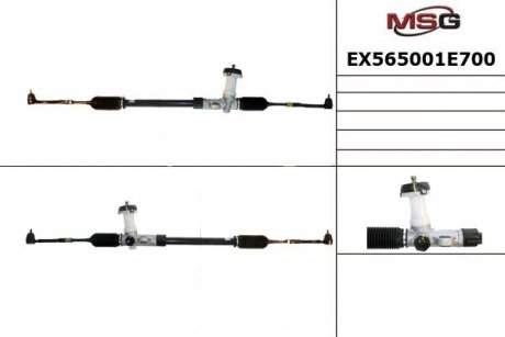 Рейка рулевая MANDO EX565001E700