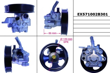 Насос гидроусилителя руля MANDO EX571002B301 (фото 1)