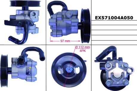 Насос ГУР MANDO EX571004A050 (фото 1)