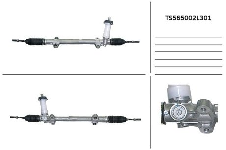 Рейка рульова MANDO TS565002L301 (фото 1)