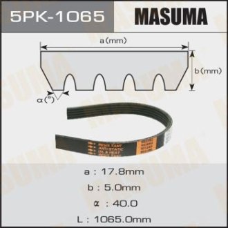 Ремінь поліклінової 5PK-1065 MASUMA 5PK1065