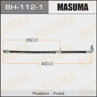 Шланг тормозной MASUMA BH1121