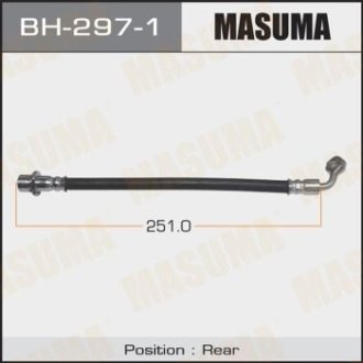 Шланг тормозной задний правый Toyota Land Cruiser Prado (02-09) MASUMA BH2971