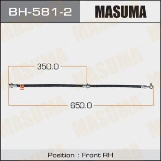 Шланг гальмівний MASUMA BH5812