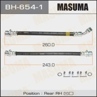 Шланг тормозной MASUMA BH6541