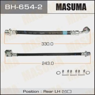 Шланг тормозной MASUMA BH6542