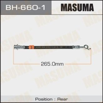 Шланг тормозной MASUMA BH6601