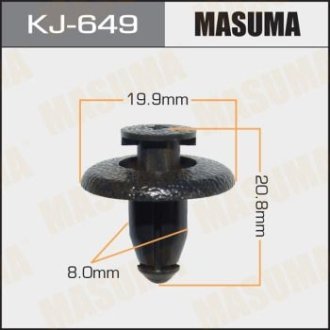 Клипса (кратно 10) MASUMA KJ649