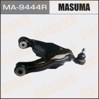 Важіль MASUMA MA9444R