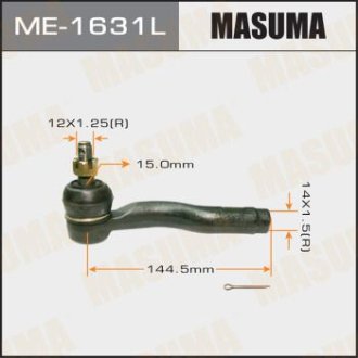 Наконечник рулевой левый MAZDA 6 2002-2007 MASUMA ME1631L