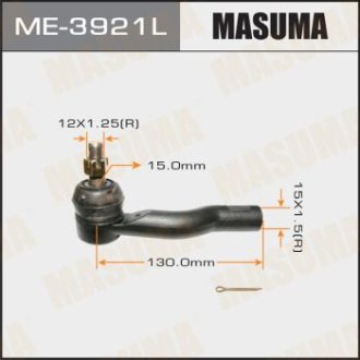 Накінечник (ME-3921L) MASUMA ME3921L