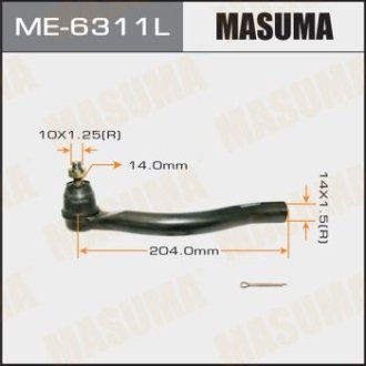 Накінечник кермовий MASUMA ME6311L