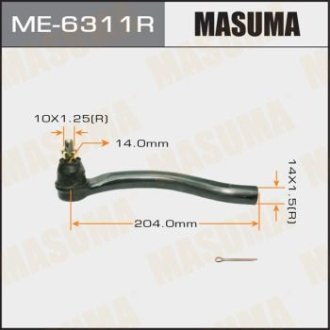 Наконечник рулевой MASUMA ME6311R