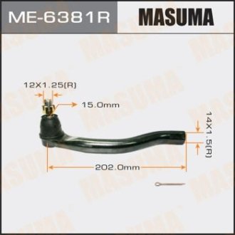 Наконечник рулевой MASUMA ME6381R