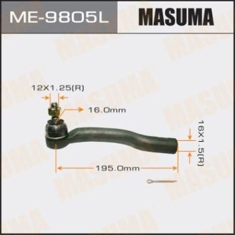 Накінечник кермовий MASUMA ME9805L