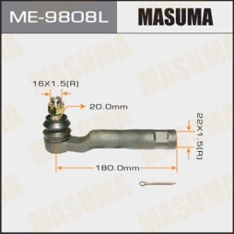 Накінечник кермовий MASUMA ME9808L