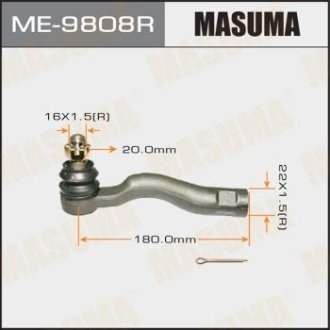 Накінечник кермовий MASUMA ME9808R