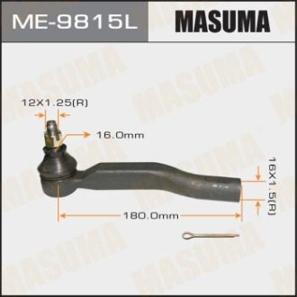 Накінечник кермовий MASUMA ME9815L