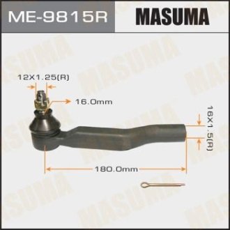 Накінечник кермовий MASUMA ME9815R