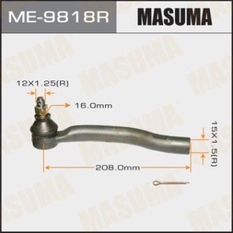 Накінечник кермовий MASUMA ME9818R