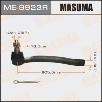 Накінечник кермовий MASUMA ME9923R