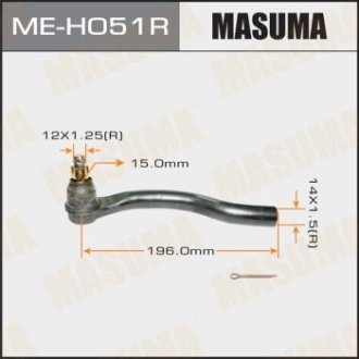 Наконечник рулевой MASUMA MEH051R