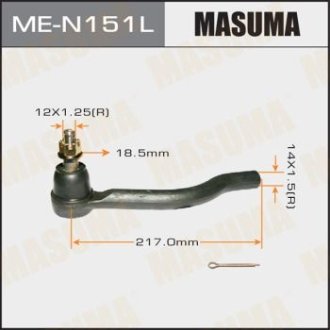 Накінечник кермовий MASUMA MEN151L