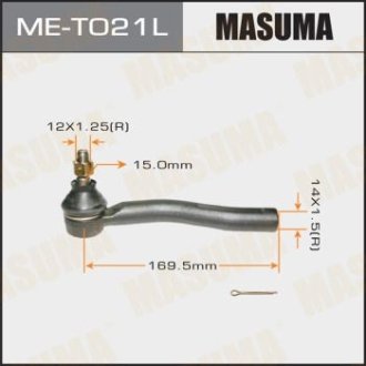 Накінечник кермовий MASUMA MET021L