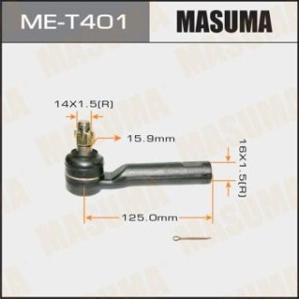 Наконечник рулевой Lexus GX460/ Toyota Land Cruiser Prado (09-), Tacoma (15-) MASUMA MET401