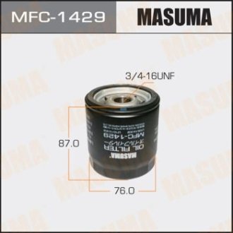 Фильтр масляный Ford Fiesta (02-), Focus (05-), Mondeo (07-)/ Mazda CX-7 (09-12), 3 (08-), 6 (03-12) MASUMA MFC1429