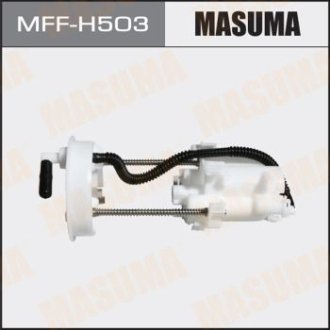 Фільтр паливний в бак Honda CR-V (01-06) (MFF-H503) MASUMA MFFH503