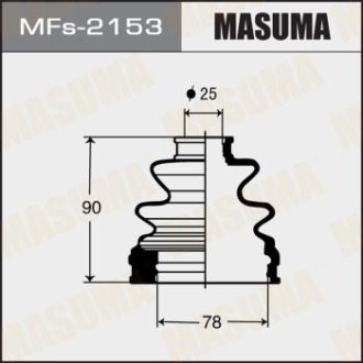 Пыльник ШРУСа (MFs-2153) MASUMA MFs2153