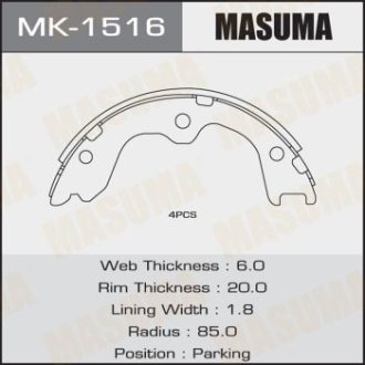 Колодки гальмівні гальма стоянки Infinity G37 (07-14), M35 (06-10), QX50 (08-15) MASUMA MK1516