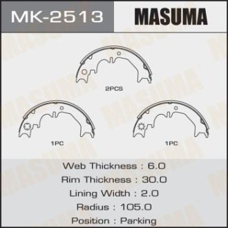 Колодки тормозные стояночного тормоза LAND CRUISER PRADO MASUMA MK2513