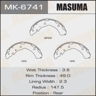 Колодки гальмівні стояночного тормоза (MK-6741) MASUMA MK6741