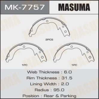 Колодки тормозные стояночного тормоза MASUMA MK7757 (фото 1)