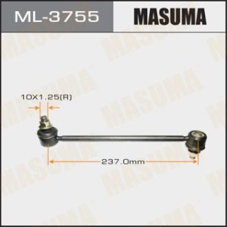 Стійка стабілізатора заднього Toyota Avalon, Camry (01-), Highlander, Venza (08-16) MASUMA ML3755