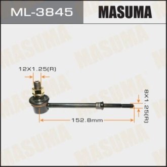 Стойка стабилизатора задн TOYOTA LAND_CRUISER PRADO MASUMA ML3845