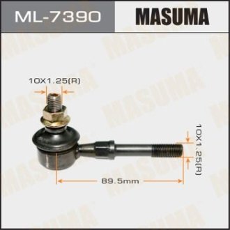 Стойка стабилизатора MASUMA ML7390