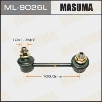 Стойка стабилизатора MASUMA ML9026L