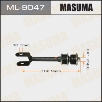 Стійка стабілізатора задн LAND CRUISER/ UZJ100L MASUMA ML9047