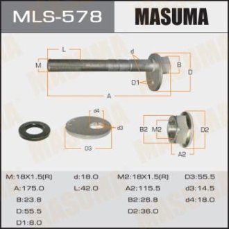 Болт розвальний Toyota Land Cruiser, Sequoia, Tundra (07-) MASUMA MLS578