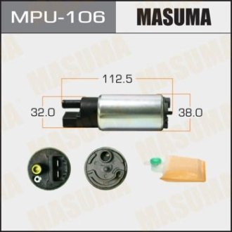 Бензонасос электрический (+сеточка) Mazda/ Mitsubishi/ Nissan/ Suzuki/ Toyota MASUMA MPU106