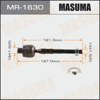 Тяга рулевая Mazda 6 2002 - 2007 MASUMA MR1630