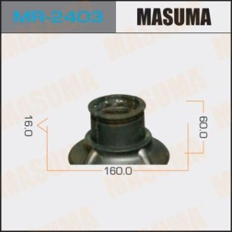 Пыльник рулевой рейки (пластик) Mazda 3 (06-), 5 (05-15)/ Toyota Auris (06-), Corolla (06-), Prius (09-15) MASUMA MR2403