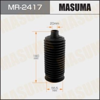 Пыльник рулевой рейки (пластик) Toyota Land Cruiser (-07) MASUMA MR2417