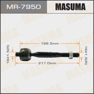 Рулева тяга Mitsubishi L200, Pajero Sport (05-) MASUMA MR7950