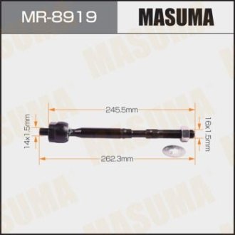 Рулева тяга Toyota Avensis (08-11) MASUMA MR8919