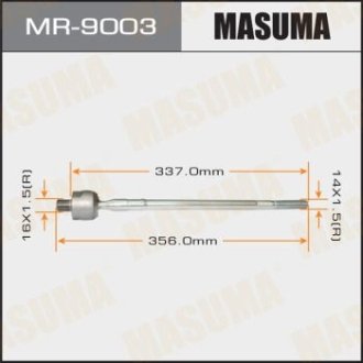 Рулева тяга Mitsubishi Grandis (04-10) MASUMA MR9003