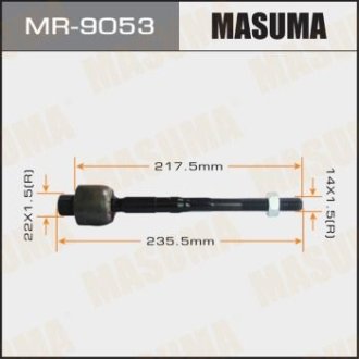 Рулева тяга Mazda CX-9 (08-15) MASUMA MR9053